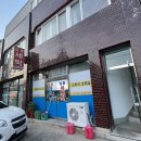 Private Parsley Club 이미지