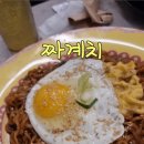미락제주복돼지 이미지