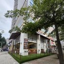 카츠공방송내역점