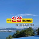 노블 루스트 이미지