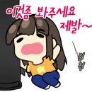 포그니노래방 네이버블로그
