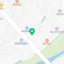 이마트24 경주불국점
