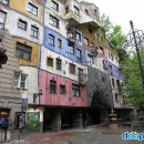 훈데르트바서파크 이미지