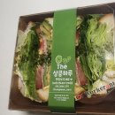 더상큼하루
