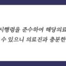 김재덕치과의원 이미지