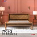 장수돌침대 이미지