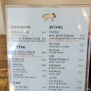 진동목장 이미지