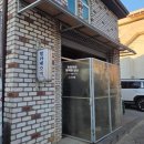 온양1+ 3동 번영로 | 함가네 호떡 아산 온양온천 길거리 간식 내돈내산후기