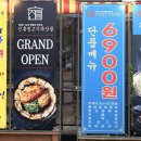 한강생고기집 네이버블로그