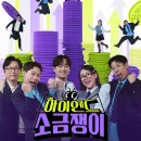 하이엔드 이미지