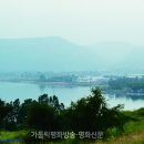 평지 이미지