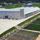 과학영농실증시험포 교육장 이미지