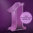 유앤유성형외과의원 이미지