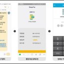 망고시스템 이미지