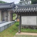 무안농협 하나로마트 이미지