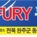 경원종합광고공사