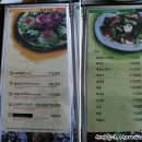 이조명가 이미지