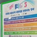 (주)더오 이미지