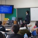 항도초등학교 이미지