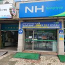 박소아과의원 이미지