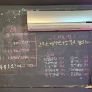 빵베큐