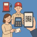 청주IC주유소 이미지