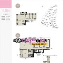 세종114공인중개사사무소 이미지