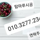 가래비길 이미지