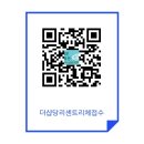 사하구-69 이미지