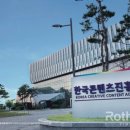 로뎀스타트 네이버블로그
