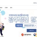 드림전산