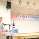 권오을 "탱크데이, 개인일탈 아닌 기업 마케팅…지탄받아야" 이미지