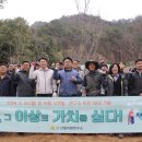 산림자원연구소 이미지