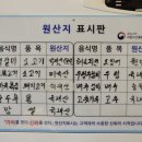 우령한우 이미지