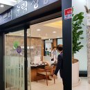 (주)아프로메디온 이미지