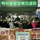 세계로 태권도 이미지