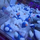 인형뽑기 이미지