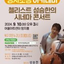 대구북구청 이미지