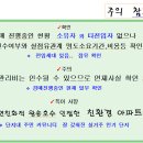 서수원레이크푸르지오2단지아파트 이미지