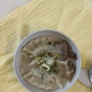건강밥상&간단한끼 | 유아식 국 한우사골곰탕 초정담으로 만든 건강한 한끼 밥상