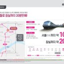 소민파크