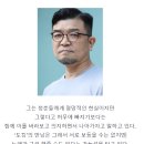 현재 평론가들 호평 쏟아지고 있는 콘서트 이미지