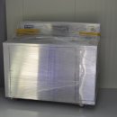 제천 음식물 처리기 이미지