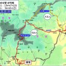 2012년 1월 정기산행 남덕유산(눈꽃산행) 이미지