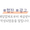 메이저성형외과의원 이미지