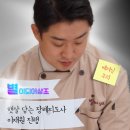 보람의정부장례식장 이미지