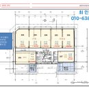 금성안경원 이미지