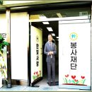 건설환경(주) 이미지