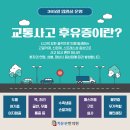 치유본한의원 이미지