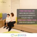 자라는소아청소년의원 네이버블로그